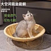 宠物猫窝夏季凉窝凉席仿藤编织藤条四季通用大号猫咪宠物床吊篮