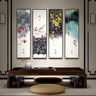 新中式装饰画书房茶室，竖版挂画客厅背景墙四联，组合壁画二十四节气
