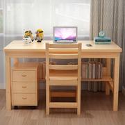 松木书桌实木电脑桌家用办公桌，学生写字桌学习桌加强型