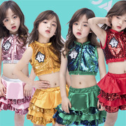 六一儿童爵士演出服亮片女童现代舞啦啦队幼儿园表演服女孩跳舞裙