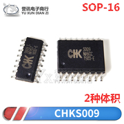chks009需烧写tm-s1-02b主板电脑，c21-rt21232124电磁炉ic