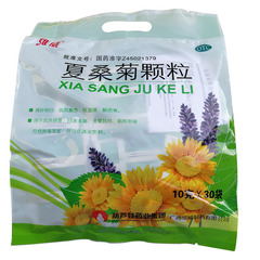 维威夏桑菊颗粒10g*30袋 包