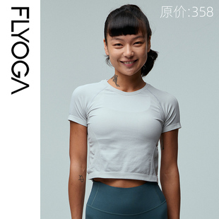 FLYOGA飞蓝瑜伽服针织短款短袖元气T恤外搭跑步健身训练服33302