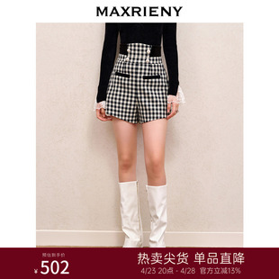 maxrieny精致黑白格纹高腰短裤，秋装收腰显瘦a字休闲热裤