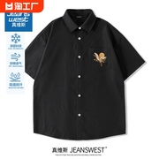真维斯新中式男装中国风，夏季宽松大码短袖衬衫，黑色冰丝翻领衬衣薄