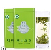 崂茗绿茶叶散装云雾，2024新茶崂山绿茶礼盒装高山，青岛浓香豆香500g