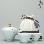 旅行功夫茶具套装便携包式快客喝茶壶二杯户外泡茶壶陶瓷过滤茶杯