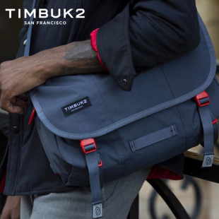 TIMBUK2经典纯色潮流邮差包男单肩包斜挎包女学生书包