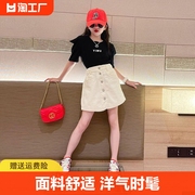 女童夏季套装2024洋气大童装韩版时髦运动连衣裙儿童T恤裙子