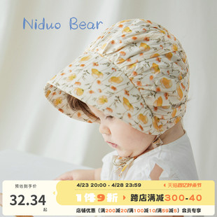 尼多熊新生(熊新生)婴儿帽子，碎花公主帽，儿童遮阳帽胎帽宝宝帽子夏季薄款