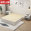 板式床1.8米现代简约双人床，榻榻米床1.5出租房经济型简易单人床架