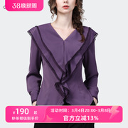 荷叶边衬衫女独特别致漂亮法式v领上衣，秋装紫色时尚百搭衬衣