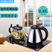 Grelide 格来德 煮茶器玻璃茶具套装不锈钢电热水壶保温花茶壶