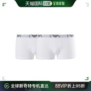 香港直邮EMPORIO ARMANI 男士白色棉质内裤2件装 111210-CC715-04