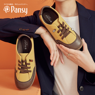 Pansy日本女鞋一脚蹬休闲运动鞋轻便舒适宽脚胖脚中年妈妈鞋春款