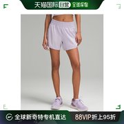 香港直邮潮奢 Lululemon 女士 That 5   运动高腰内衬短裤 LW7CM