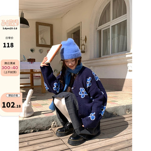 cckok韩系花花深蓝短款毛衣，开衫2023冬季港风小众设计外套女