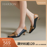 哈森单鞋女秋季小方头细跟高跟鞋欧美气质皮鞋HWL230130