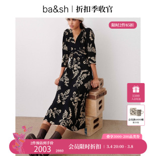 ba&sh法式花卉长裙，清新文艺风高腰连衣裙女春季bash1h21soa