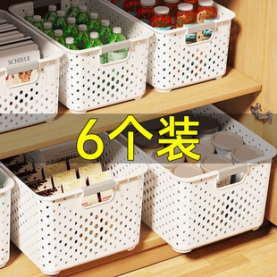 日式杂物收纳筐收纳箱，家用零食玩具塑料，置物筐宿舍厨房桌面收纳盒
