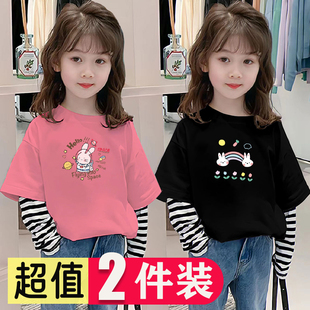 韩系男女童卡通条纹，2024春季儿童宽松长袖，宝宝上衣休闲洋气潮