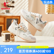 百亿补贴中国乔丹板鞋，女生鞋子休闲鞋，低帮情侣厚底运动鞋男鞋