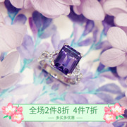日韩925纯银紫水晶夸张戒指饰品女复古时尚百搭食指指环