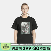 Hipanda你好熊猫T恤设计潮牌国潮女熊猫宇航员星球战队短袖T恤