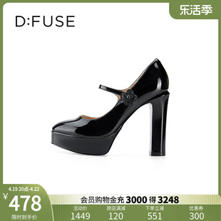 dfuse迪芙斯春季厚底芭比鞋高跟玛丽珍单鞋，女df31111055