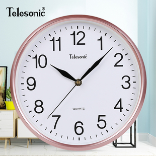 telesonic天王星挂钟简约时尚卧室，挂表现代家用客厅静音石英钟表