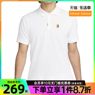 nike耐克夏季男子网球运动训练休闲短袖T恤POLO衫DA4380-101