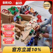 豪华礼物套装BRIO木质轨道小火车电动儿童拼装积木玩具送礼