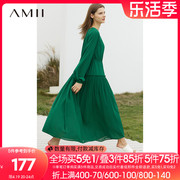 Amii2024春季法式连衣裙女高级感吊带裙内搭两件套雪纺裙长裙