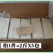 新米黑龙江东北五常大米稻花香米农家自产粥米不抛光10斤