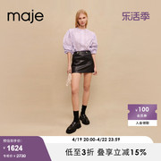 majeoutlet春秋女装法式泡泡，袖刺绣紫色衬衫，衬衣上衣mfpcm00411