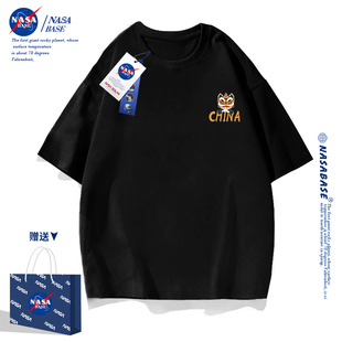 NASA联名国潮黑色短袖男t恤男2024ins夏季纯棉宽松体恤上衣服