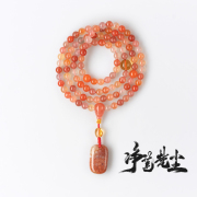 净莲梵尘8mm纯天然糖果色南红玛瑙108颗佛珠黄水晶珊瑚玉念珠