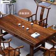 中式茶艺茶台桌布防水防油餐桌布红木桌子桌垫茶室办公桌桌垫