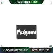 99新未使用香港直邮Alexander McQueen 骷髅头缀饰绗缝钱包 6