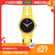 日本直购SWATCH 斯沃琪 男士黄色橡胶圆盘手表腕表 GJ140时尚休