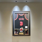 定制韦德球衣装裱框nba，足球cba签名球衣，纪念收藏展示画框