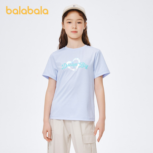 巴拉巴拉女童短袖T恤中大童2023夏装童装儿童洋气运动打底衫7