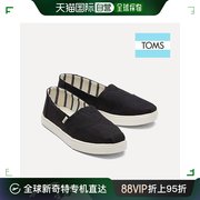 韩国直邮Toms 帆布鞋 /TOMS/鞋子/懒人鞋/黑色
