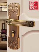 新中式门锁室内卧室房间，门锁三件套通用型，实木门把手静音家用仿古