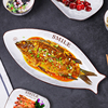 创意简约鱼盘子家用大号长方形餐盘蒸鱼盘子北欧烤鱼盘可微波