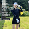 高尔夫女装长袖运动修身弹力显瘦球衣，golf防走光短裙上衣套装