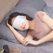 热敷眼罩睡眠遮光专用女生真丝发热眼部加热助眠午睡觉眼睛罩