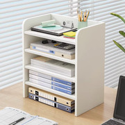 办公室工位桌面置物架多层文件架办公桌上整理架资料架书桌收纳架
