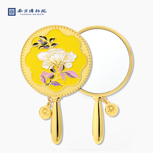 南京博物院迷你小镜子女手柄式便携手持镜化妆镜文创礼物华容