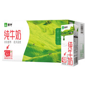 蒙牛纯牛奶200ml*24盒装牛奶整箱营养健康早餐奶q